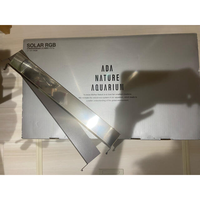 ADA ソーラーRGB SHADE regencyinncomanche.com