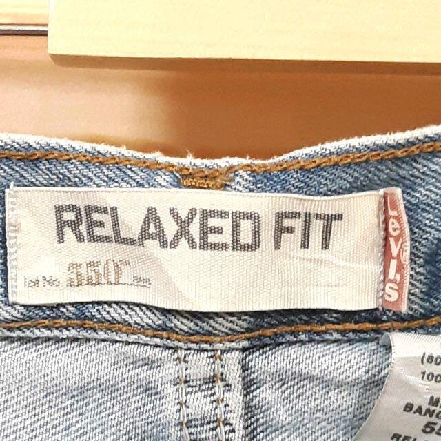 Levi's(リーバイス)の【258】00’sリーバイス　550　ワイドデニムバギー　W33L34 メンズのパンツ(デニム/ジーンズ)の商品写真