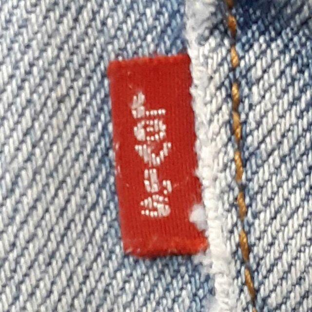 Levi's(リーバイス)の【258】00’sリーバイス　550　ワイドデニムバギー　W33L34 メンズのパンツ(デニム/ジーンズ)の商品写真