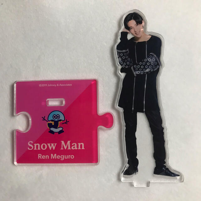 SnowMan 目黒蓮 アクリルスタンド アクスタ 第一弾