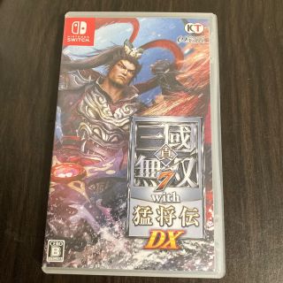 ニンテンドースイッチ(Nintendo Switch)の真・三國無双7 with 猛将伝 DX Switch 三国無双(家庭用ゲームソフト)