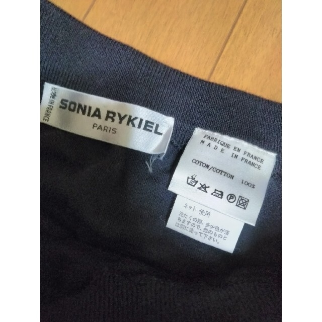 SONIA RYKIEL(ソニアリキエル)のソニアリキエル フランス製 かのこ織り スーツ レディースのフォーマル/ドレス(スーツ)の商品写真