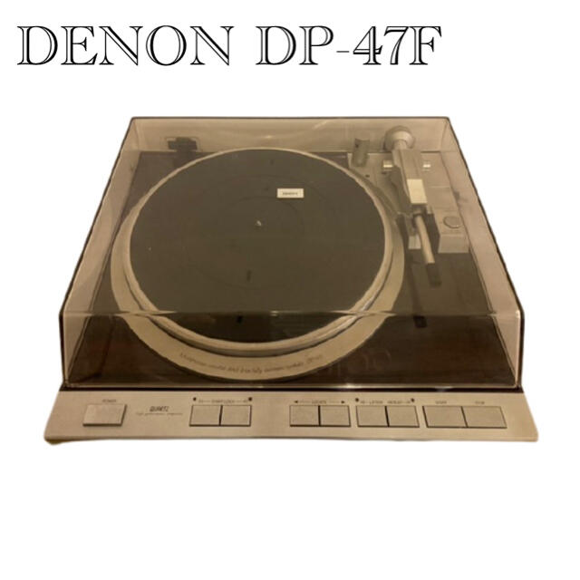 DENON(デノン)のDENON デノン DP-47F レコードプレーヤー ターンテーブル 楽器のDJ機器(ターンテーブル)の商品写真
