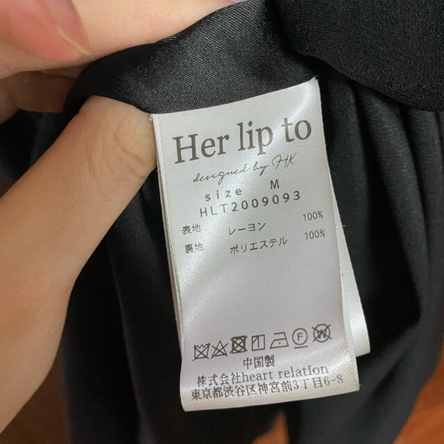 snidel - Romantic Volume Sleeve Midi Dressの通販 by maru's shop｜スナイデルならラクマ 超激安即納