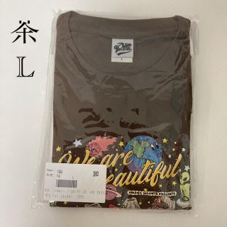 ブリアナギガンテ Tシャツ サイズL ブリアナちゃん　(Tシャツ(半袖/袖なし))