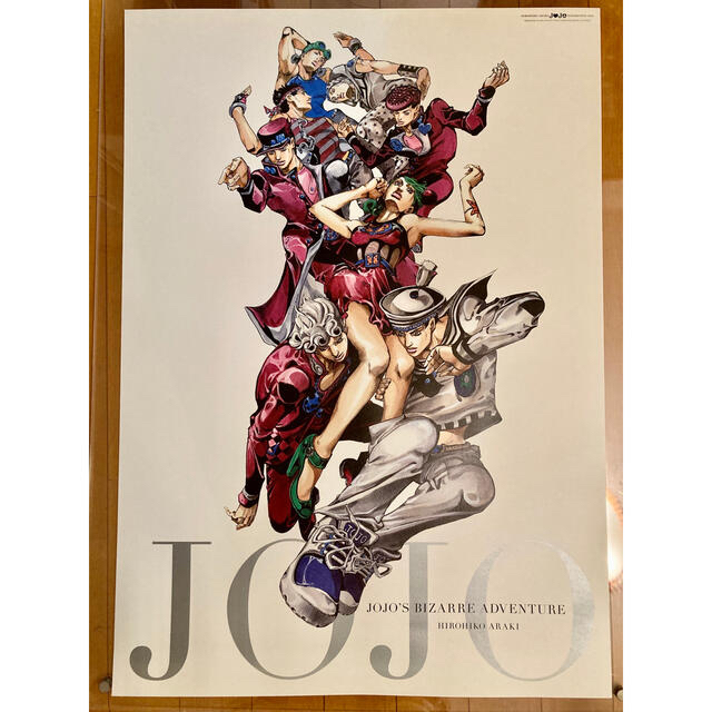 ジョジョ展　ポスター　ALL STAR A B2サイズ