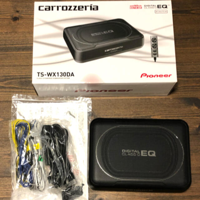 カロッツェリア パワードサブウーファー TS-WX130DA 週間売れ筋 6200円