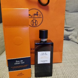 エルメス(Hermes)の新品未使用　HERMES(その他)