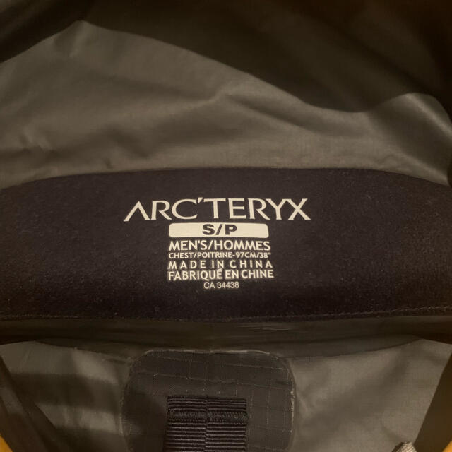 ARC'TERYX(アークテリクス)のARC'TERYX CHEST/POITRINE GORE-TEX S size メンズのジャケット/アウター(マウンテンパーカー)の商品写真