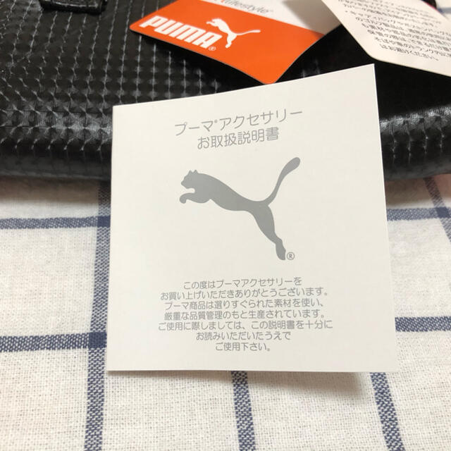 PUMA(プーマ)の値下げしました☆PUMA プーマ ウエストポーチ ブラック ゴルフ スポーツ/アウトドアのゴルフ(その他)の商品写真