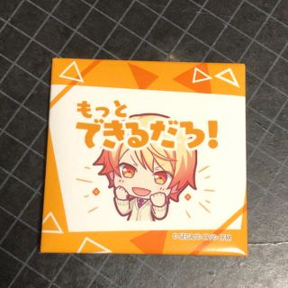 ワンダーランズショウタイム 缶バッジ 天馬司(キャラクターグッズ)