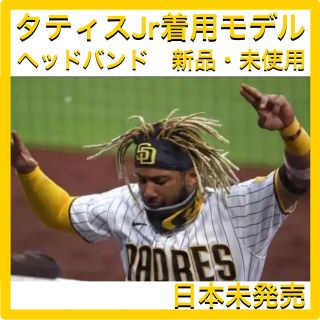 ヘッドバンド パドレス タティスJr junk brands MLB ヘアバンドの通販 ...