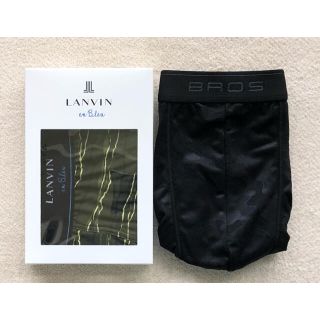 ランバンオンブルー(LANVIN en Bleu)のLANVIN en Bleu＆BROS ボクサーパンツ Ｌサイズ 2枚セット(ボクサーパンツ)