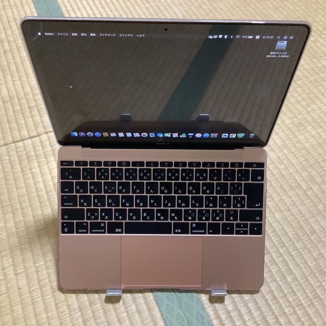 【値下げ］MacBook12インチ　ローズゴールド　A1534