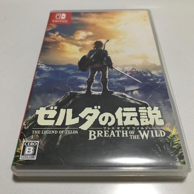 ゼルダの伝説 ブレス オブ ザ ワイルド Switch