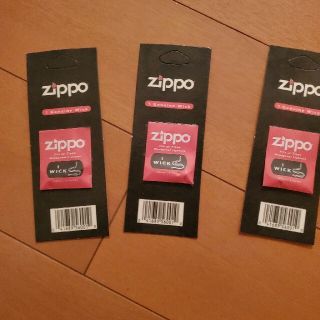 ZIPPO替芯(タバコグッズ)