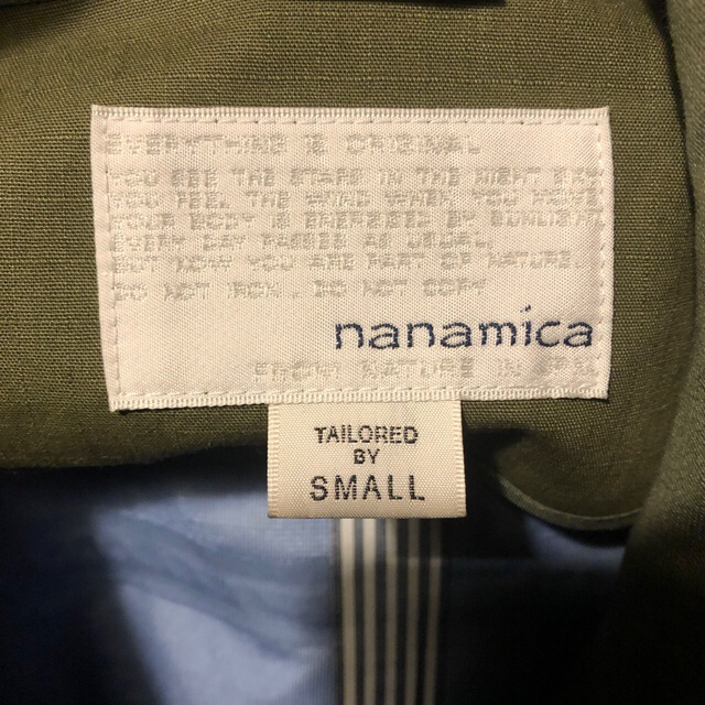 nanamica(ナナミカ)のナナミカ　SUAF355 ゴアテックスジャケット メンズのジャケット/アウター(マウンテンパーカー)の商品写真