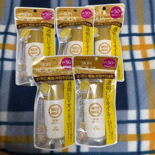 ロートセイヤク(ロート製薬)の【新品・未開封】スキンアクア ウォーターマジック UVオイル(50ml)(日焼け止め/サンオイル)