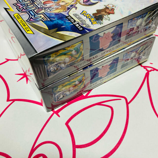 【新品未開封シュリンク付】ポケモンカード　ドリームリーグ　2box