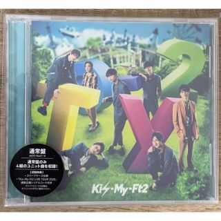 キスマイフットツー(Kis-My-Ft2)のkis-my-ft2 To-y2 通常盤(ポップス/ロック(邦楽))