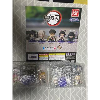 バンダイ(BANDAI)の鬼滅の刃 すわらせ隊 4&5 柱合会議 フルコンプリート(キャラクターグッズ)