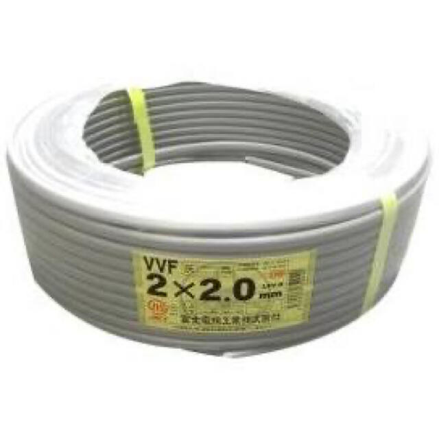VVF2x2.0 100m×2巻 VVF2x2.0 100m×2巻