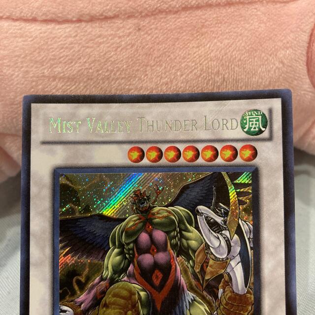 遊戯王 - 遊戯王 霧の谷の雷神鬼 シークレットの通販 by 山さん's shop