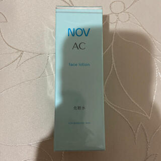 ノブ(NOV)のNOV AC フェイスローション(化粧水/ローション)