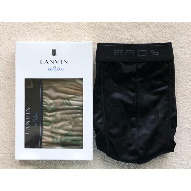 LANVIN en Bleu＆BROS ボクサーパンツ Ｌサイズ 2枚セット