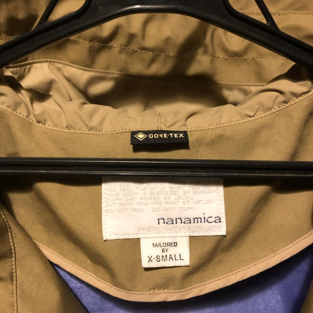 nanamica(ナナミカ)のナナミカ　ゴアテックスクルーザージャケット　SUAS001 メンズのジャケット/アウター(マウンテンパーカー)の商品写真