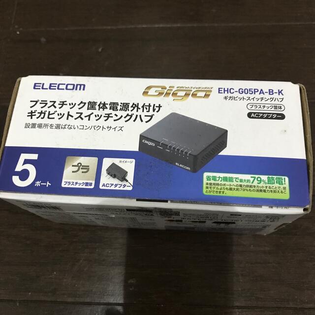 ELECOM(エレコム)の【新品】【送料込み】　ハブ　ギガビットスイッチングハブ　5ポート スマホ/家電/カメラのPC/タブレット(PC周辺機器)の商品写真