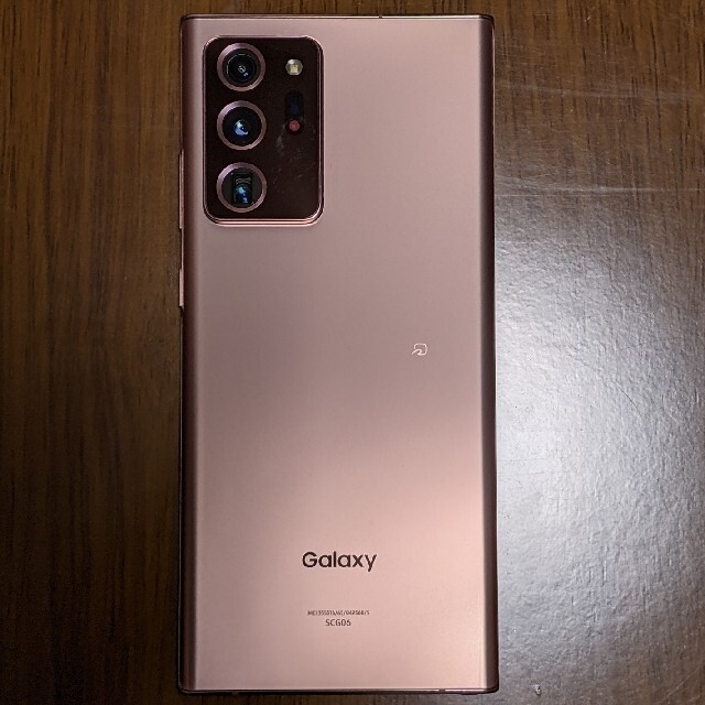 格安販売の Note20 Galaxy - Galaxy Ultra ミスティックブロンズ SCG06