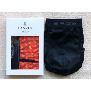 ランバンオンブルー(LANVIN en Bleu)のLANVIN en Bleu＆BROS ボクサーパンツ Ｌサイズ 2枚セット(ボクサーパンツ)