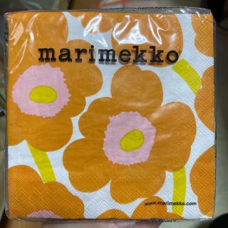 マリメッコ(marimekko)のマリメッコ　ファッションペーパータオル(テーブル用品)