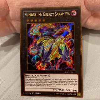 山さん S Shop フリマアプリ ラクマ 山さん S Shop フリマアプリ ラクマ