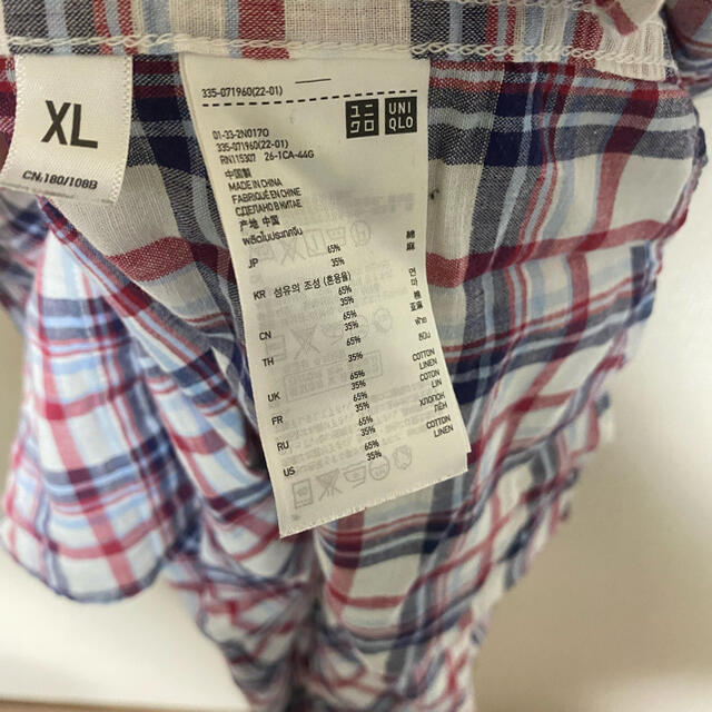 UNIQLO(ユニクロ)のユニクロ　シャツ メンズのトップス(シャツ)の商品写真