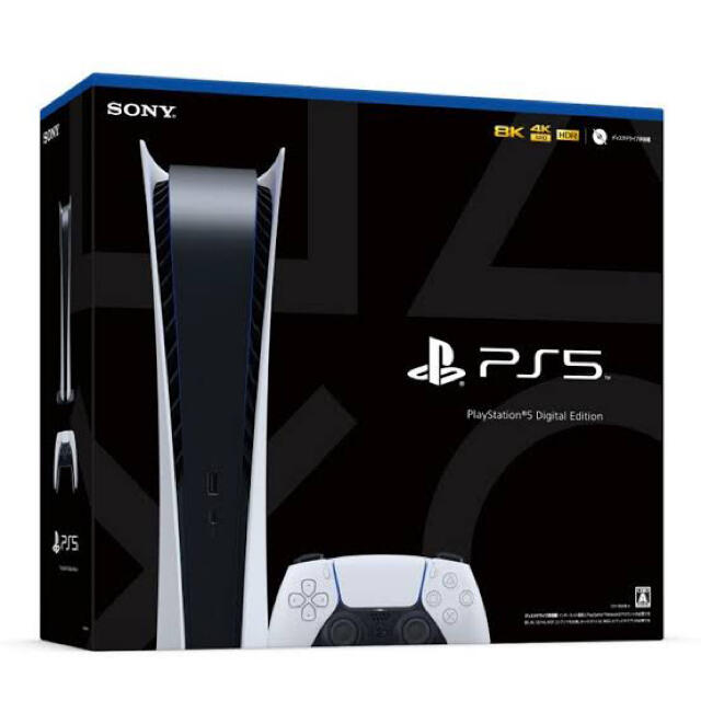 新品 未開封PS5 プレステ5 PlayStation5 デジタルエディション