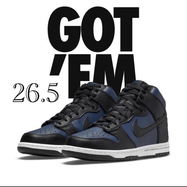 NIKE FRAGMENT DUNK HIGH  26.5cm US 8.5