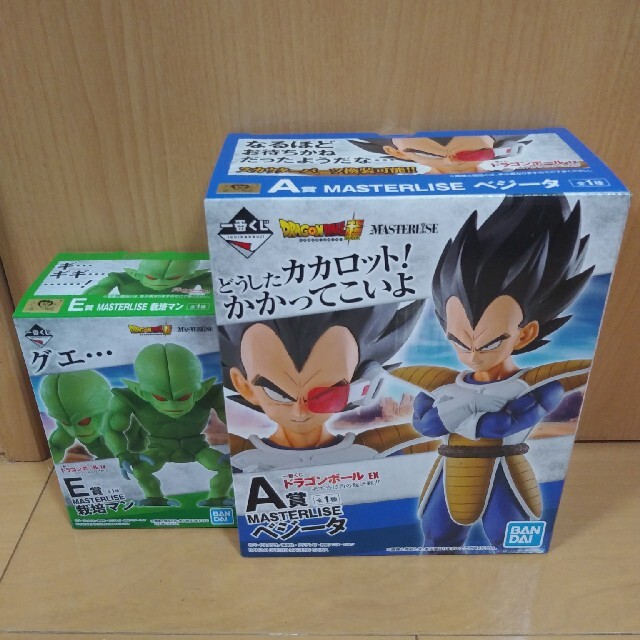 ドラゴンボール EX 一番くじ A E賞 ベジータ 栽培マン フィギュア ...