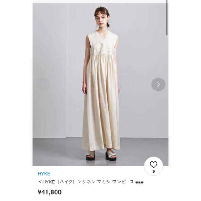 買い誠実 ハイク Hyke ワンピース ロングワンピース マキシワンピース Guiacieneguilla Com