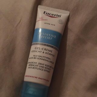 ニュートロジーナ(Neutrogena)のユーセリン(フェイスクリーム)