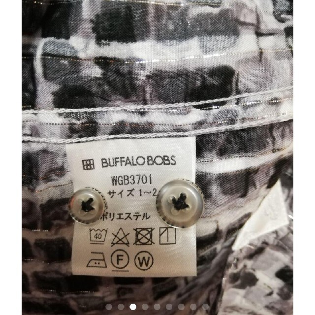 BUFFALO BOBS(バッファローボブス)の極美品★BUFFALO BOBS★バッファローボブズ★ホリゾンタルカラーシャツM メンズのトップス(シャツ)の商品写真