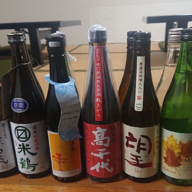 日本酒しごうびん十二本新品です値下げ