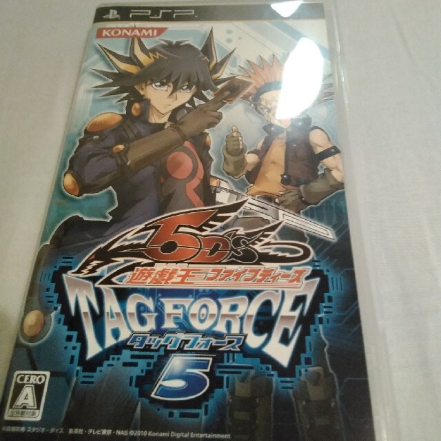 遊戯王ファイブディーズ TAG FORCE 5 PSP - 携帯用ゲームソフト