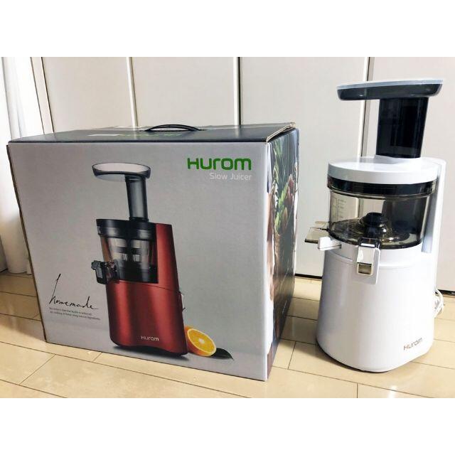 美品】ヒューロム Hurom H-AA-WWA17 スロージューサー 白色