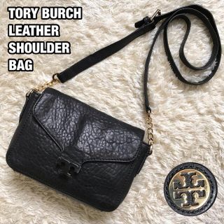 トリーバーチ(Tory Burch)の美品✨TORY BURCH ショルダーバッグ  レザー チェーン 総柄 ブラック(ショルダーバッグ)