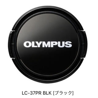 オリンパス(OLYMPUS)のオリンパスLC-37PR BLK [ブラック](その他)