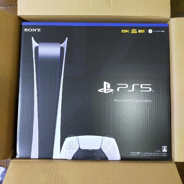 PlayStation - PlayStation5 デジタルエディション　ps5