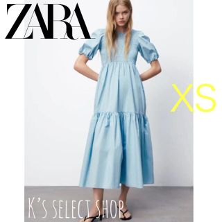 ザラ(ZARA)の新品【ZARA】パネル ミディワンピース XS (ロングワンピース/マキシワンピース)