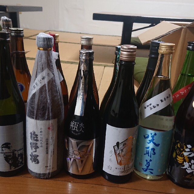 日本酒しごうびん十二本新品